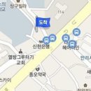 만리서울정형외과의원 이미지