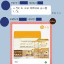 아이앤키드 이미지
