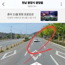 밝은 현약국 이미지