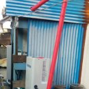 대소원로 이미지