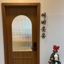 둔산중로-36 이미지