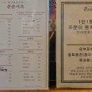 카페150 이미지