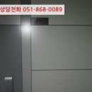 산호동162 이미지