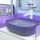 렌즈미 양산점 이미지