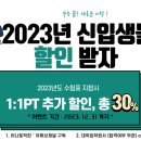 유일퍼스널트레이닝 이미지
