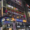 상남동299 이미지