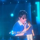 [대관공연] 광주, 시를 노래하다 | 조선대학교 2025 광주 흠뻑쇼 N년차 스탠딩 후기