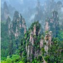 화랑카인테리어 | 장가계 여행 가이드 , 가는 방법 , 숙소, 예약