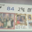 건대탁구클럽
