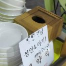 대명힐링센터 이미지