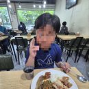 일품한식부페 이미지