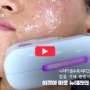 행복한 의원 이미지