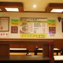 봉황찜닭 네이버블로그