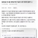 THE GYM 이미지