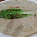 뚜꺼비식당 이미지