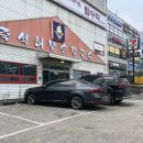 즉석해물손칼국수 이미지