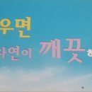 하남그릇