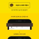 신세계여행사 (주) Daum카페