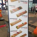 스시마이우 이미지