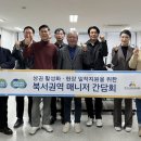 시장골목 이미지