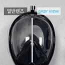 이지뷰