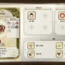 바론즈