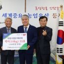 농협금산군지부 이미지