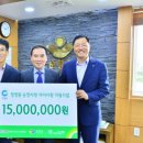 대상(주) 순창공장 - 15377 | 대상(주) 순창공장