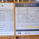 더콩 이미지