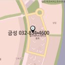 연수힐스테이트아파트 이미지