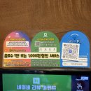 검단신도시칼국수 아라역맛집 1984그수육집칼국수 후기