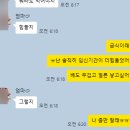 우리가축병원 | 초고도비만산모 초산모 분당차병원 출산 자연분만 성공 후기 1탄, 거대 자궁근종 제왕절개 vs 자연분만