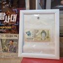 해송이용원 - 사하구 | 해송이용원