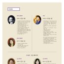 이앤아이 이미지