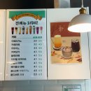 크림치즈갈매