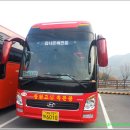 한반도농업협동조합 이미지