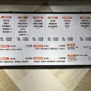 타코비강남대치 네이버블로그