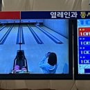 알라딘 성인오락실 | 겨우내 숨어있던 꽃이 피었나봐