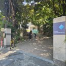 송학공원 놀이터 이미지