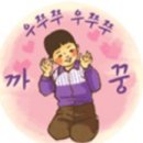 디딤돌미술학원