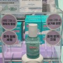흔적 클리어 라인 3종 테스트 후기 (ft. 더현대 서울 아이레시피 리틀트윈스타 산리오 콜라보 팝업 사전...