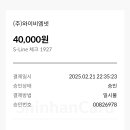 (주)와이비엠넷 이미지
