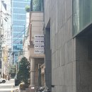 굿케어약국 | [웨딩드레스] 1. 비비드블랑 외관/가는길/주차 후기