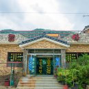 괴강향토식당 이미지