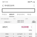 (주)지어소프트