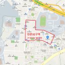 만촌개발 이미지