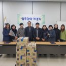 청계동 주민센터 이미지