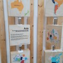 스미스평화관 이미지