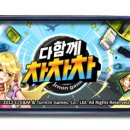 차차차PC 이미지