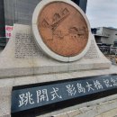 영선지구대 이미지